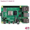 Raspberry Pi 4 - 4GB