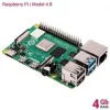 Raspberry Pi 4 - 4GB