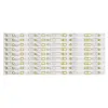 SW43D05-ZC14CG-03 303SW430031 5LED 43CM, CRH-A43353505014ANREV1.2 B