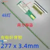 A22LB5533, LED BAR, LB21513V1_00 M215HTN01.1 22R4015F 22TK410V LB21554 LB21516 48D