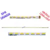 AS32B22A-V01, YUMATU 32, DSBJ-SS, 40.7 Cm, 46 Ledli, LED BAR ÇUBUK, YUMATU