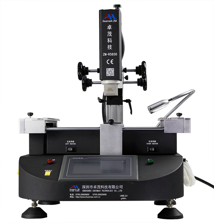 ZHUOMAO, ZM-R5830, BGA MAKİNASI, BGA REWORK, İŞLEMCİ DEĞİŞİM, BGA, DEĞİŞİM MACHINE, ZMR5830