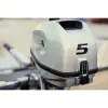 Honda BF 6 DH SHNU Kısa İpli Manuel