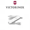 Victorinox Classic Çakı - 7 Fonksiyonlu - Kutulu