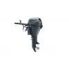 Yamaha 9.9 HP Uzun Şaft Dıştan Takma Motor