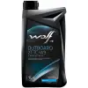 WOLF Motor Yağı Dıştan Takma 2 zamanlı TC - W3 1Lt