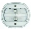 Compact 12 Seyir Fenerleri