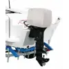Dıştan Takma Motor Kılıfı