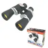 Sea Nav Dürbün Saf 7*50