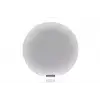 FUSION CURVCONE HOPARLÖR 330W BEYAZ, LEDSİZ