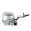 Honda BF 30 DK2 LHGU Uzun Marşlı Manuel