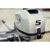 Honda BF 6 DH SHNU Kısa İpli Manuel