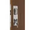 Kısa kollu kapı kilidi. Elit sürgülü karşılıklı