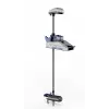 Mako Shark Omais OMS150S Sanal Çapa 12V 66