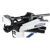 Mako Shark Sanvu SV155-66F Elektrikli Sanal Çapa 12V 66