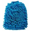 Mikrofiber Yıkama Eldiveni