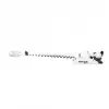 Minn Kota Rt Terrova 55lbs Advanced Gps