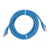 RJ45 UTP CABLE 20.0 M