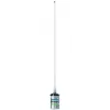 Shakespeare 5241-r Marine Vhf Anteni