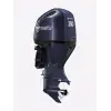 Tohatsu BFT250D XU Ekstra Uzun Şaft Marşlı Trimli X Long