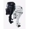 Tohatsu MFS30 DW ETL Uzun Şaft Marşlı Trimli BEYAZ