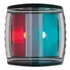 Trem Gemini Led İskele Sancak Seyir Feneri Siyah