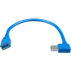 USB UZATMA KABLOSU 0,3 MT YANDAN AÇILI