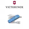 Victorinox Classic Çakı 7 Fonksiyonlu Kutulu