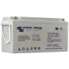 Victron Energy 66Ah Jel Akü