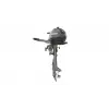 Yamaha 2,5 hp Kısa Şaft Dıştan Takma Motor