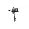 Yamaha 6 hp Kısa Şaft Dıştan Takma Motor