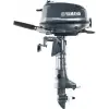Yamaha 6 hp Kısa Şaft Dıştan Takma Motor