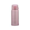 Zojirushi SM-SR36 Termos Bardak Matara 0.36L Renk:İnci Pembe