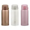 Zojirushi SM-SR36 Termos Bardak Matara 0.36L Renk:İnci Pembe