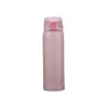 Zojirushi SM-SR48 Termos Bardak Matara 0.48L İnci Pembe
