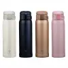 Zojirushi SM-SR48 Termos Bardak Matara 0.48L Mat Gold