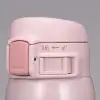 Zojirushi SM-SR60 Termos Bardak Matara 0.60L Siyah