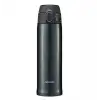 Zojirushi SM-TA48 Termos Bardak Matara 0.48L (Siyah)