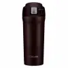 Zojirushi SM-YAF48 Termos Bardak Matara 0.48L Koyu Kahve