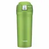Zojirushi SM-YAF48 Termos Bardak Matara 0.48L Yeşil