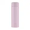 Zojirushi SM-ZA48 Termos Matara 480ml Renk:Orkide (Pale Orchid)