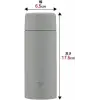 Zojirushi SM-ZB36 Termos Matara 360ml Gri