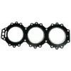 65w-11181-30-00 Yamaha Silindir Conta 4str. 25 Hp