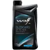 WOLF Motor Yağı Dıştan Takma 2 zamanlı TC - W3 1Lt