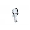 Honda BF 115 J XRU BEYAZ Ekstra Uzun Marşlı R-C