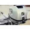 Honda BF 6 DH SHNU Kısa İpli Manuel