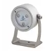 Oceanus Gurcata 3 Ledli Lamba (günışığı)