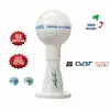 SUPERGAIN Ballade Marine TV Anteni