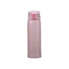 Zojirushi SM-SR48 Termos Bardak Matara 0.48L İnci Pembe