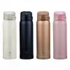 Zojirushi SM-SR48 Termos Bardak Matara 0.48L İnci Pembe